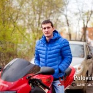 Вячеслав , 32 года